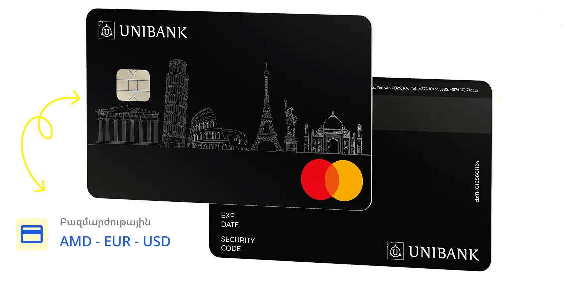 Mastercard World «Travel»
