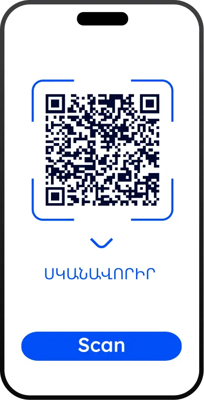 QR