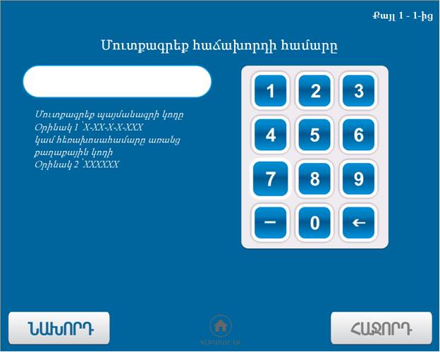 9.bmp