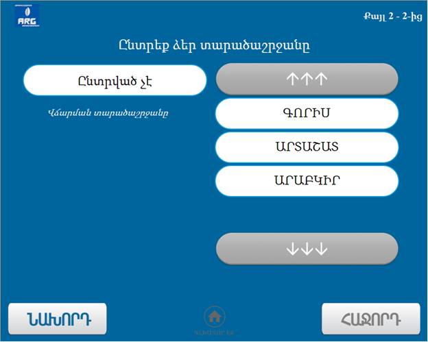 19.bmp