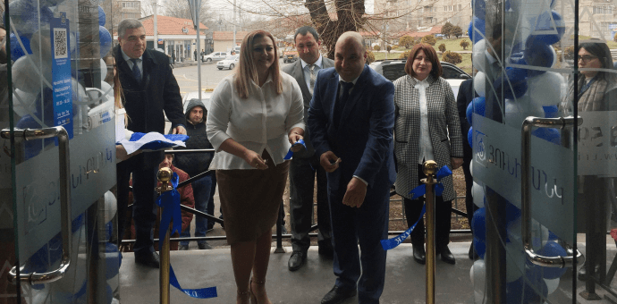 Բացվեց Յունիբանկի «Գևորգ Չաուշ» նոր մասնաճյուղը Բացվեց Յունիբանկի «Գևորգ Չաուշ» նոր մասնաճյուղը