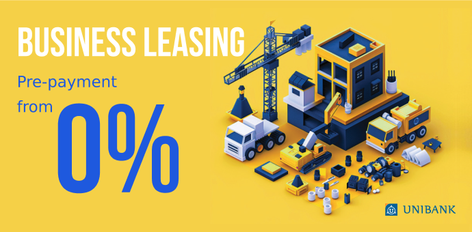 Յունիբանկը կմասնակցի Leasing Expo 2026 ցուցահանդեսին հատուկ առաջարկով