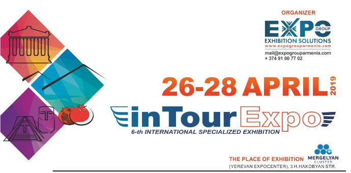 Յունիբանկը` IN TOUR EXPO 2019 ցուցահանդեսին