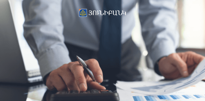 Ուշադրություն՝ վարկերի մասին