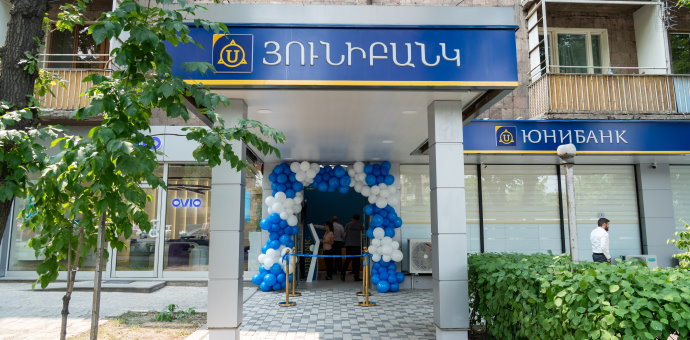 Յունիբանկի «Էրեբունի» մասնաճյուղը վերաբացվել է