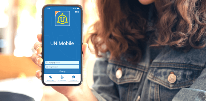 UNIMOBILE հավելվածը ժամանակավորապես անհասանելի է Android համակարգի համար