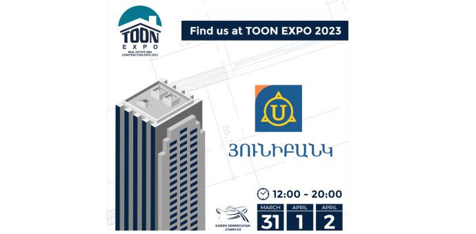Յունիբանկը կմասնակցի «TOON EXPO 2023» միջազգային ցուցահանդեսին