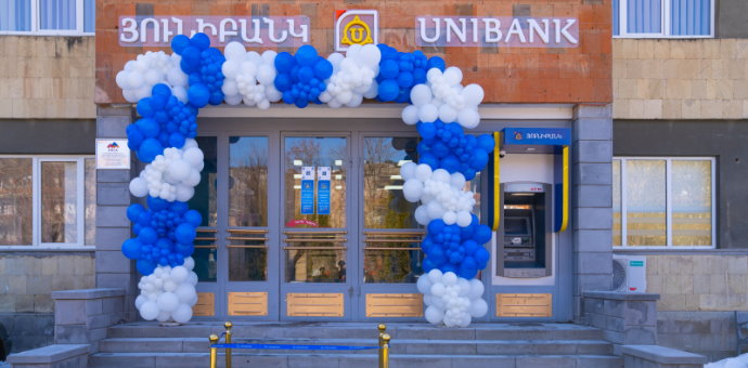 Յունիբանկի «Վանաձոր» մասնաճյուղը գործում է նոր հասցեում 