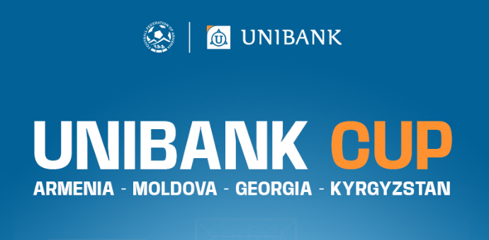 Երևանում մեկնարկում է ֆուտզալի միջազգային «Unibank Cup» մրցաշարը