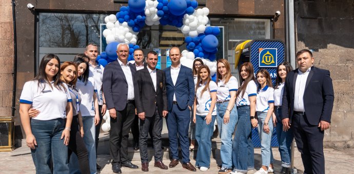 Վերաբացվել է Յունիբանկի «Էջմիածին» մասնաճյուղը
