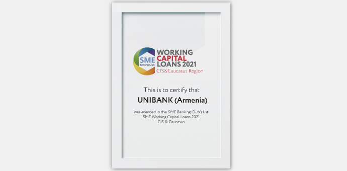 SME Banking Club-ը Յունիբանկին ընդգրկել է լավագույն բիզնես վարկեր առաջարկող բանկերի ցուցակում SME Banking Club-ը Յունիբանկին ընդգրկել է լավագույն բիզնես վարկեր առաջարկող բանկերի ցուցակում