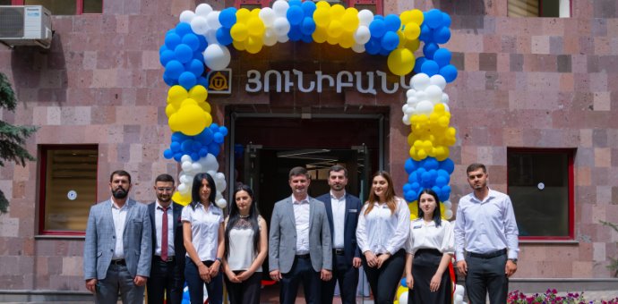 Բացվեց Յունիբանկի «Բայրոն» մասնաճյուղը Բացվեց Յունիբանկի «Բայրոն» մասնաճյուղը