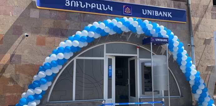 Բացվեց Յունիբանկի «Սիսիան» մասնաճյուղը