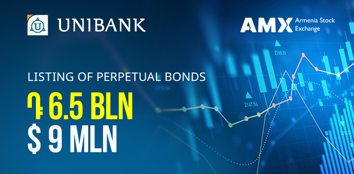 Յունիբանկի անժամկետ պարտատոմսերը ցուցակվել են Հայաստանի ֆոնդային բորսայում