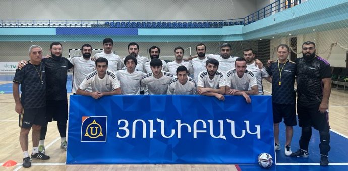 Յունիբանկի հովանավորությամբ բացվել է Unisport ակումբը Յունիբանկի հովանավորությամբ բացվել է Unisport ակումբը
