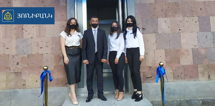 Ապարանում բացվեց Յունիբանկի մասնաճյուղը