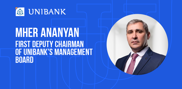 Մհեր Անանյանն ընդգրկվել է Յունիբանկի Վարչության կազմում