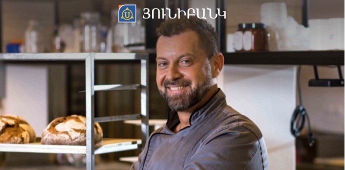 Յունիբանկը իրականացնում է բիզնես վարկավորման նոր ծրագիր Յունիբանկը իրականացնում է բիզնես վարկավորման նոր ծրագիր