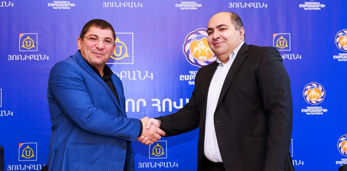 Յունիբանկը՝ Հայաստանի ըմբշամարտի ֆեդերացիայի գլխավոր հովանավոր Յունիբանկը՝ Հայաստանի ըմբշամարտի ֆեդերացիայի գլխավոր հովանավոր