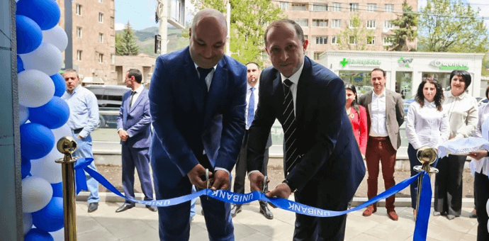 Յունիբանկը Վանաձորում բացեց «Գուգարք» նոր մասնաճյուղը Յունիբանկը Վանաձորում բացեց «Գուգարք» նոր մասնաճյուղը