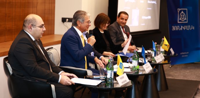 Յունիբանկն իր բաժնետերերին կվճարի 4,1 մլրդ դրամի շահութաբաժիններ Յունիբանկն իր բաժնետերերին կվճարի 4,1 մլրդ դրամի շահութաբաժիններ