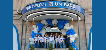 Յունիբանկի «Մալաթիա» մասնաճյուղը վերաբացվել է