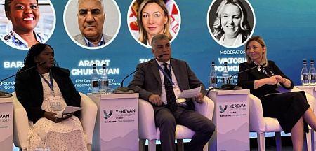 Յունիբանկը` «Երևանյան երկխոսություն» միջազգային ֆորումի հովանավոր