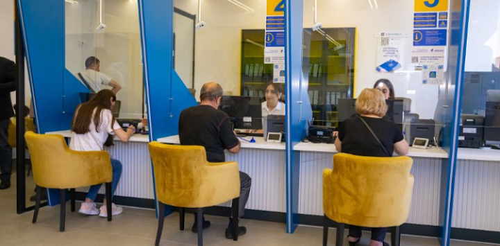 Moody's-ը բարձրացրել է Յունիբանկի ավանդների երկարաժամկետ վարկանիշը մինչև B1, հեռանկարը՝ կայուն