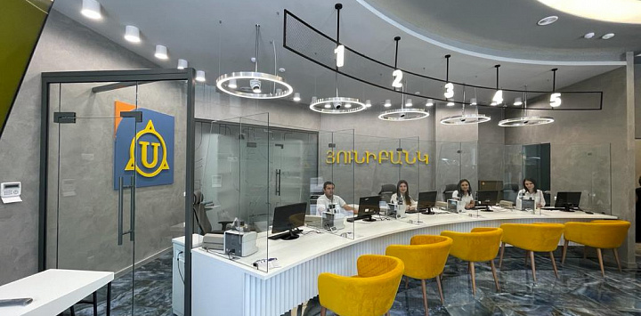 Շաբաթ օրերին քարտեր ստանալու դիմումներ կընդունվեն «Ամիրյան», «Օպերա», «Տերյան» և «Մոսկվա» մասնաճյուղերում Շաբաթ օրերին քարտեր ստանալու դիմումներ կընդունվեն «Ամիրյան», «Օպերա», «Տերյան» և «Մոսկվա» մասնաճյուղերում