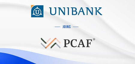 Յունիբանկը միացել է Ածխածնի արտանետումների հաշվառման ֆինանսական համագործակցությանը