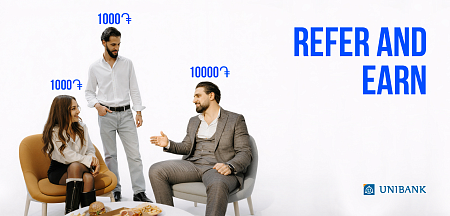 Unibank Launches Referral Campaign “Invite Friends and Get Bonuses"