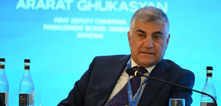 Unibank was a partner of the international forum “Yerevan Dialogue”