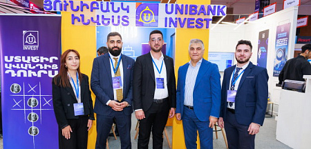 Յունիբանկի նոր թվային լուծումները՝ DigiTec 2025-ում  Յունիբանկի նոր թվային լուծումները՝ DigiTec 2025-ում