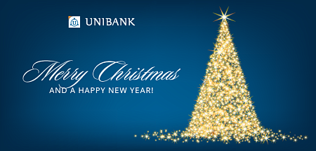 Շնորհավոր Նոր Տարի և Սուրբ Ծնունդ