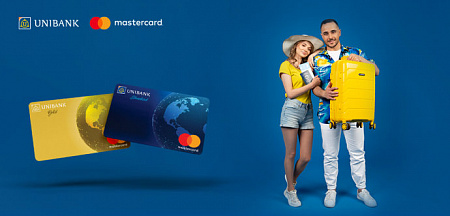 Յունիբանկը և Mastercard-ը նվիրում են տուրիստական ​​ուղևորություններ Հայաստանում և դեպի Դուբայ