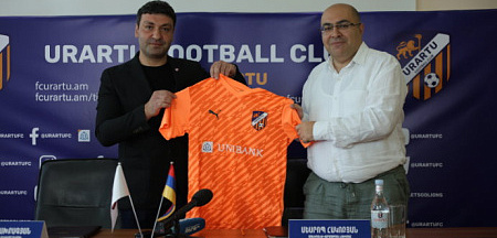 Յունիբանկը դարձավ Ուրարտու ֆուտբոլային ակումբի տիտղոսային հովանավորը