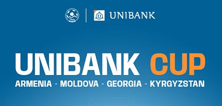 Երևանում մեկնարկում է ֆուտզալի միջազգային «Unibank Cup» մրցաշարը Երևանում մեկնարկում է ֆուտզալի միջազգային «Unibank Cup» մրցաշարը