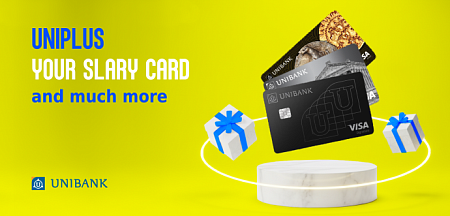 Ստացի՛ր աշխատավարձդ Յունիբանկի քարտով և շահի՛ր 1 000 000 դրամ Ստացի՛ր աշխատավարձդ Յունիբանկի քարտով և շահի՛ր 1 000 000 դրամ