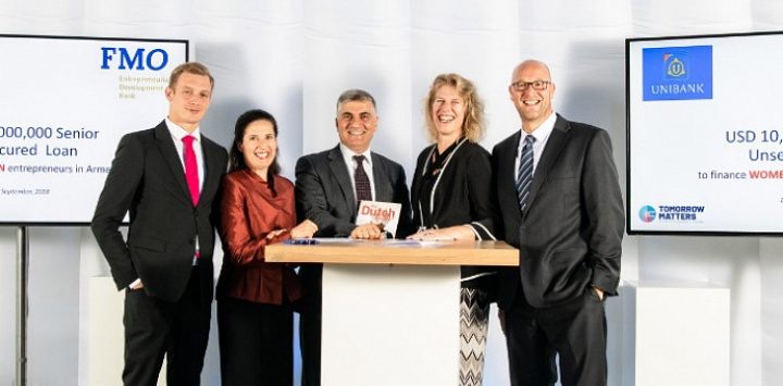 Յունիբանկը և FMO-ն կին ձեռներեցներին կհատկացնեն 10 մլն ԱՄՆ դոլարի վարկավորում 