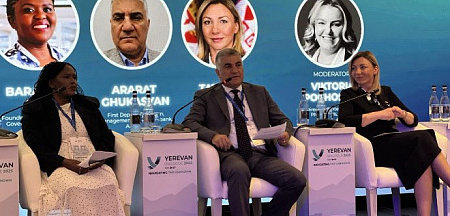 Յունիբանկը` «Երևանյան երկխոսություն» միջազգային ֆորումի հովանավոր
