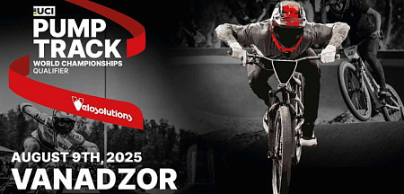 Յունիբանկը՝ Velosolutions UCI Pump Track-ի աշխարհի առաջնության Հայաստանի որակավորման մրցաշարի գլխավոր հովանավոր