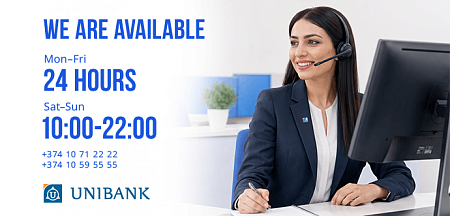 Unibank Call Center Now Available 24/7 on Weekdays