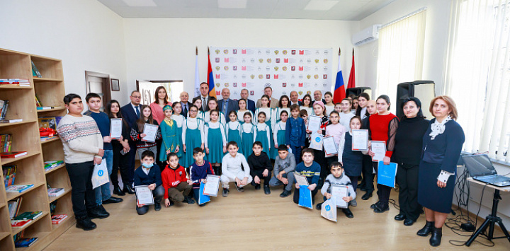 «Դոմ Մոսկվի» կենտրոնը Իջևանում բացեց «Ռուսական կենտրոն»՝ Յունիբանկի ֆինանսական աջակցությամբ «Դոմ Մոսկվի» կենտրոնը Իջևանում բացեց «Ռուսական կենտրոն»՝ Յունիբանկի ֆինանսական աջակցությամբ