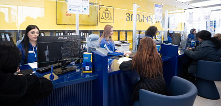 Յունիբանկը գործող բարեխիղճ բիզնես հաճախորդներին կտրամադրի հետվճար