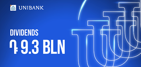 Unibank to Pay AMD 9.3 bln in Dividends to Shareholders