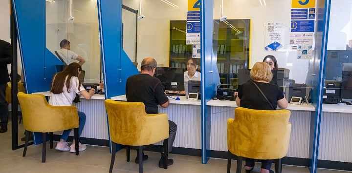 Moody's-ը բարձրացրել է Յունիբանկի ավանդների երկարաժամկետ վարկանիշը մինչև B1, հեռանկարը՝ կայուն