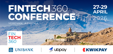 Ապրիլի 27-29 Երևանում կկայանա FINTECH360 միջազգային համաժողովը