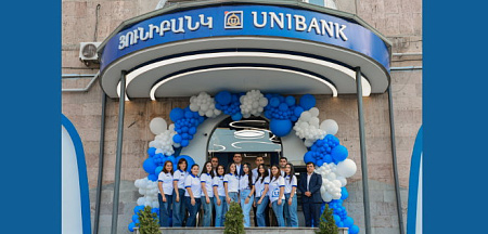 Յունիբանկի «Մալաթիա» մասնաճյուղը վերաբացվել է