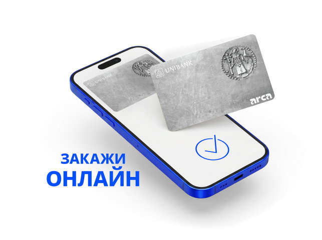 The picture of Unimobile
